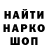 КЕТАМИН VHQ Sergei Partizan