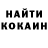 Кодеиновый сироп Lean Purple Drank cHookiee