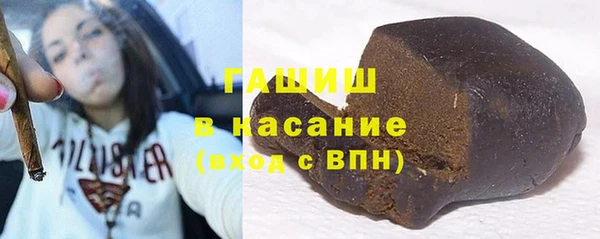 экстази Горнозаводск