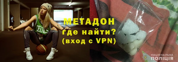 кокаин VHQ Сясьстрой