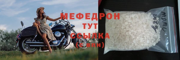 экстази Горнозаводск