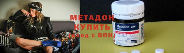 дживик Горняк