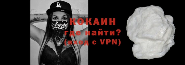 экстази Горнозаводск