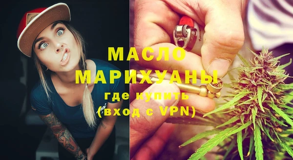 экстази Горнозаводск