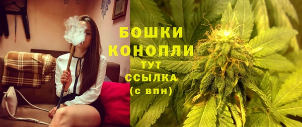 экстази Горнозаводск