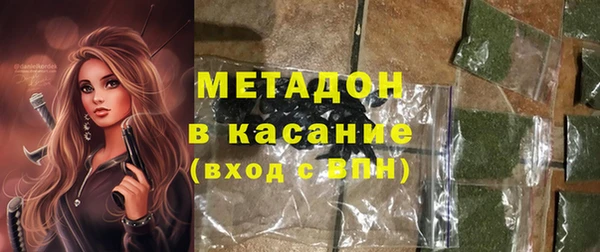 дживик Горняк
