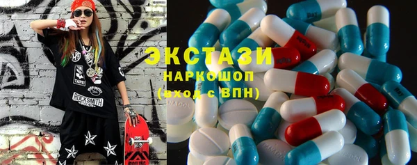 дживик Горняк