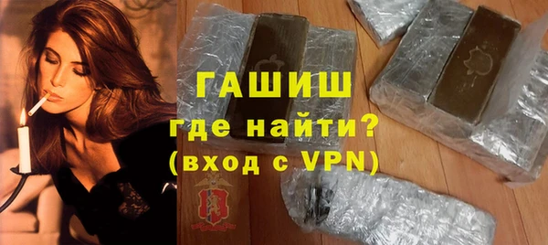 экстази Горнозаводск