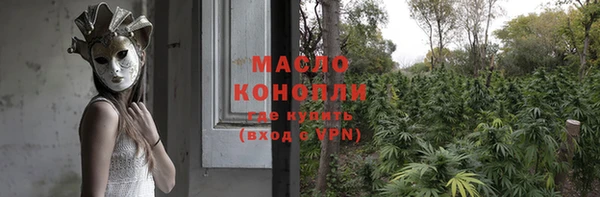экстази Горнозаводск