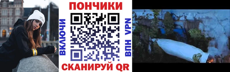 Шишки марихуана сатива  Купить где  Гаврилов-Ям 